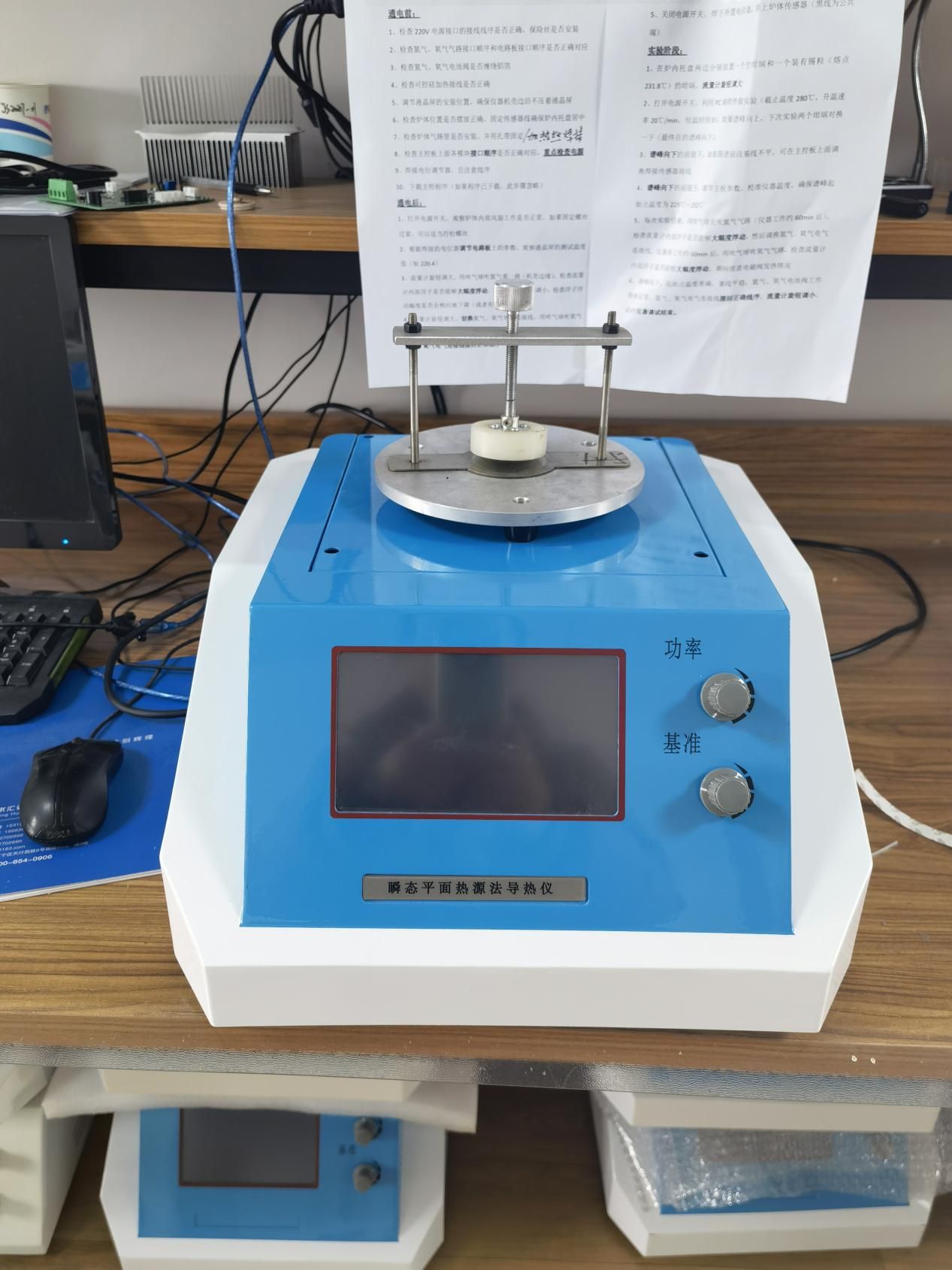 1687683083165812.png 11.png