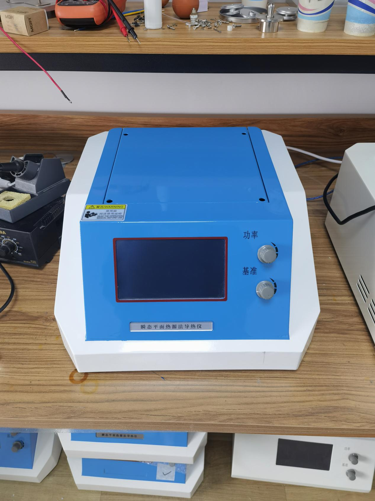 1687683287782392.png 33.png