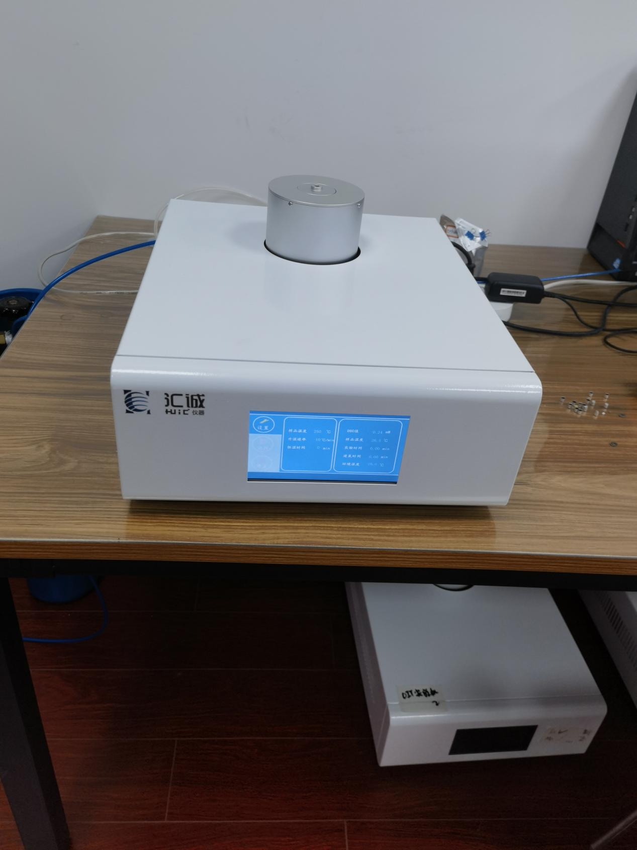 1688111745271491.png 圖片2.png