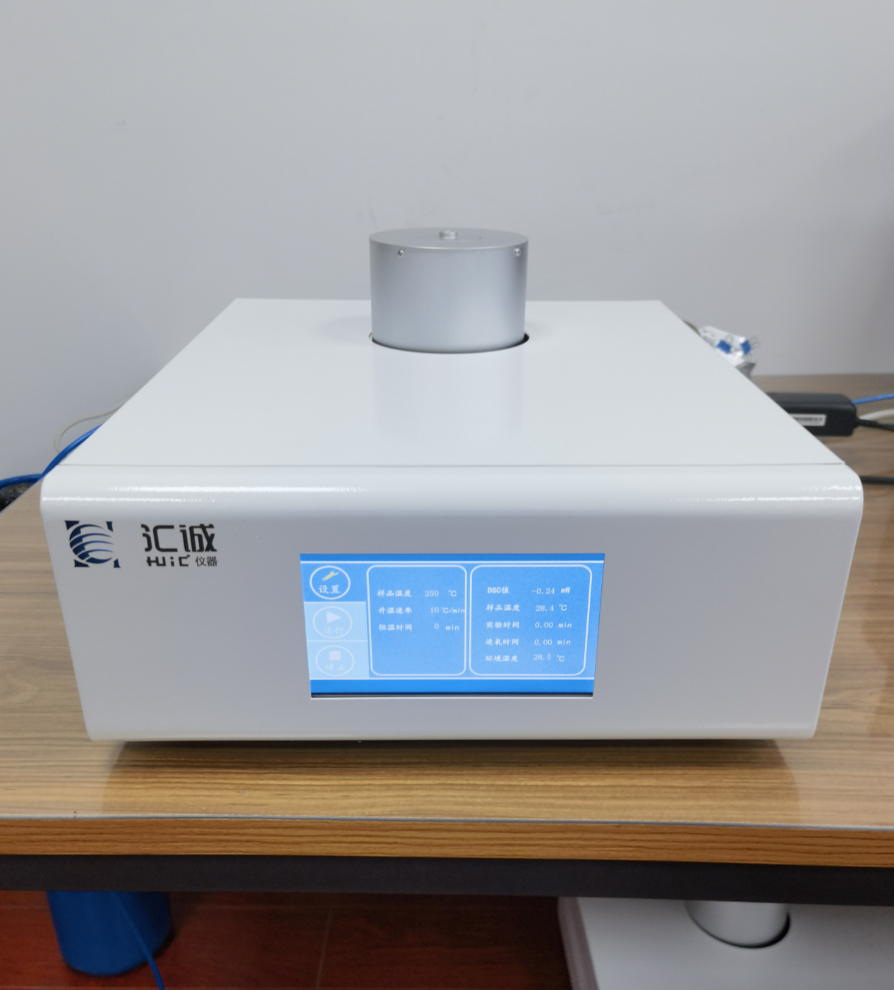 1697771193833042.png 圖片2.png