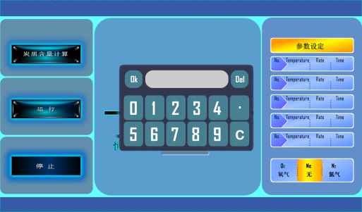 1716976294396121.png 圖片2.png