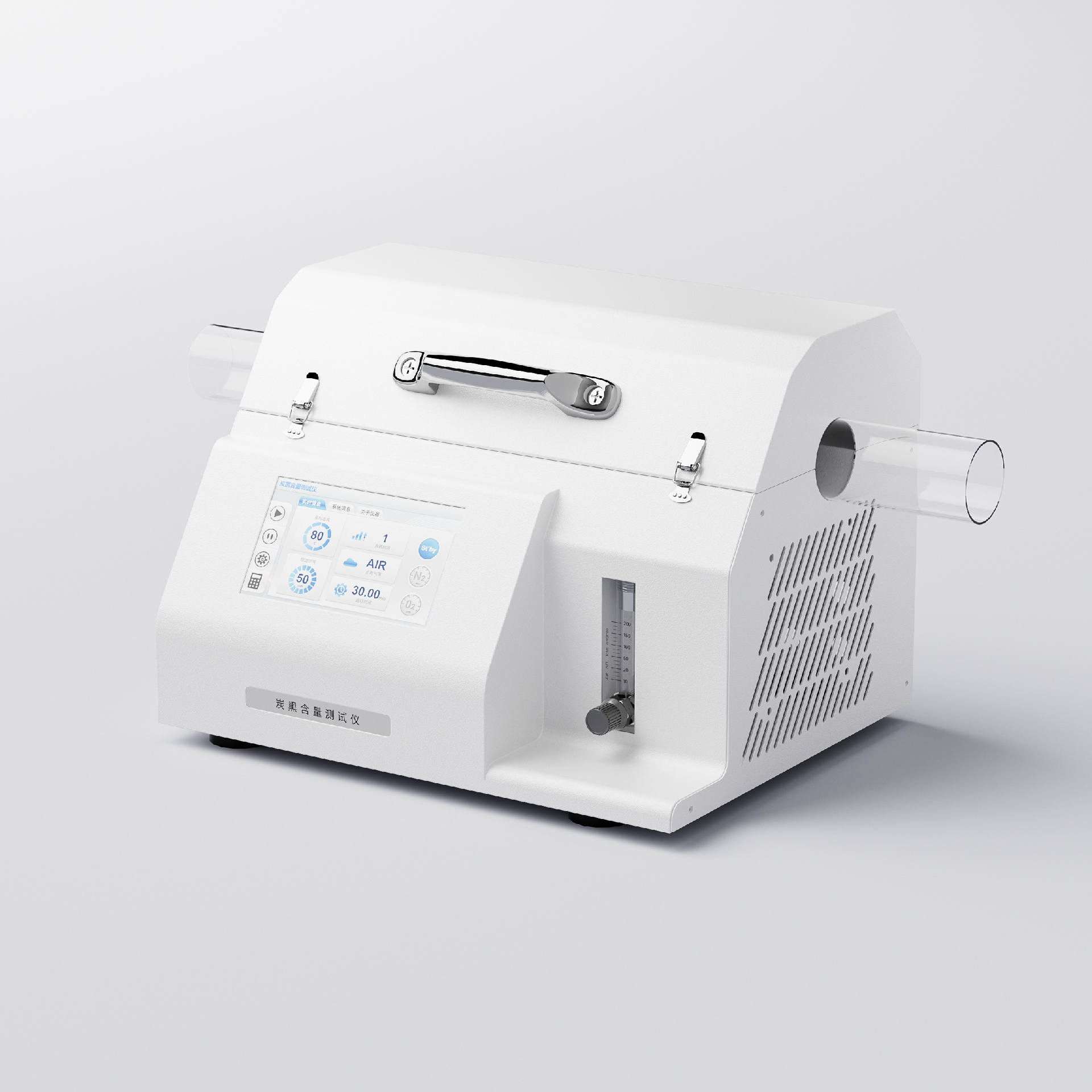 1739173085105004.png C7-2.png