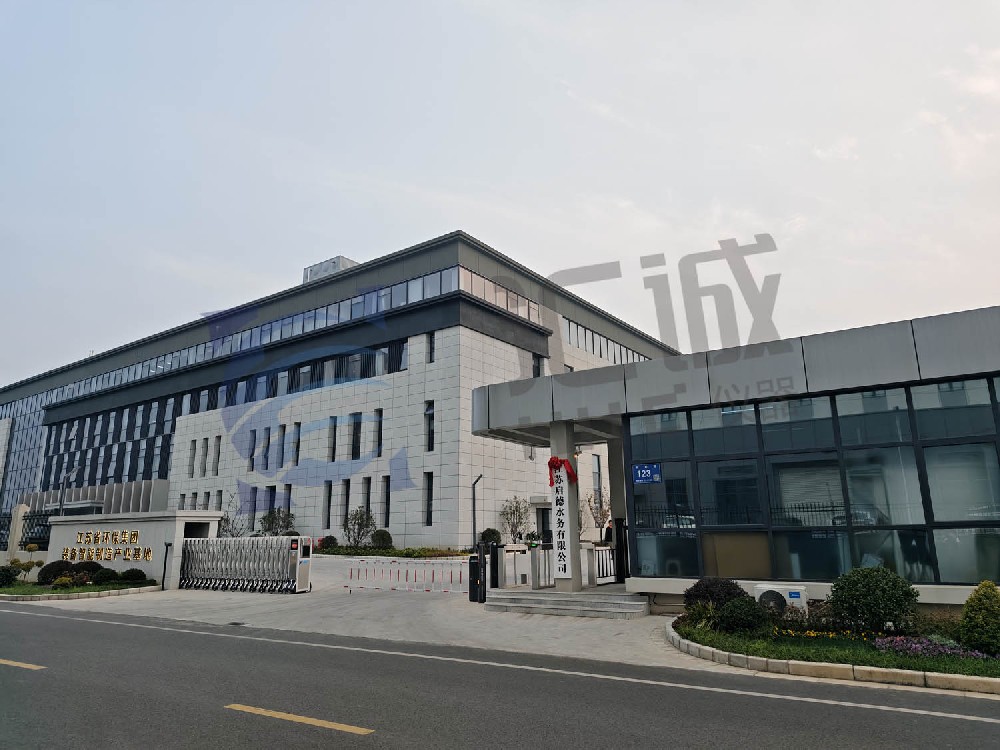 匯誠儀器差示掃描量熱儀與炭黑含量測試儀成功入駐江蘇省環(huán)保集團