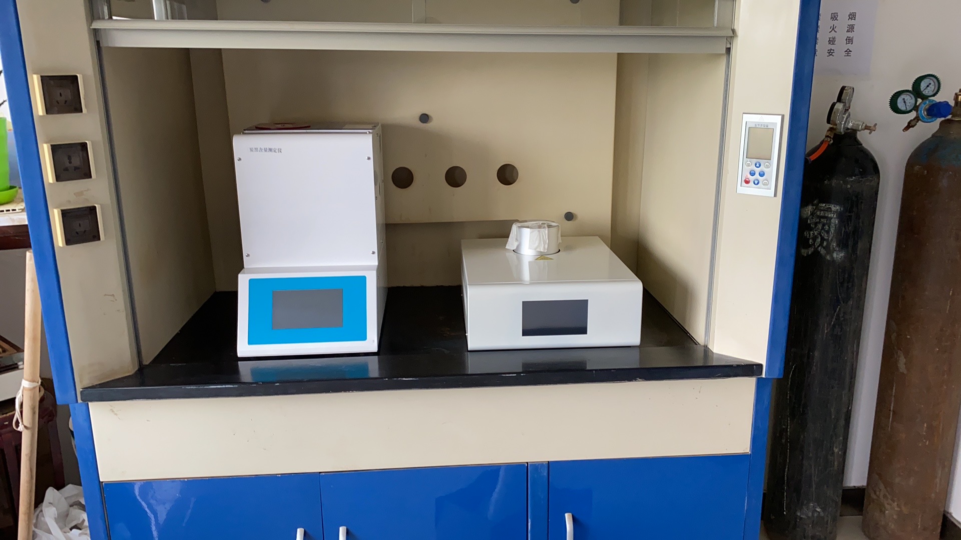 差示掃描量熱儀 差示掃描量熱儀