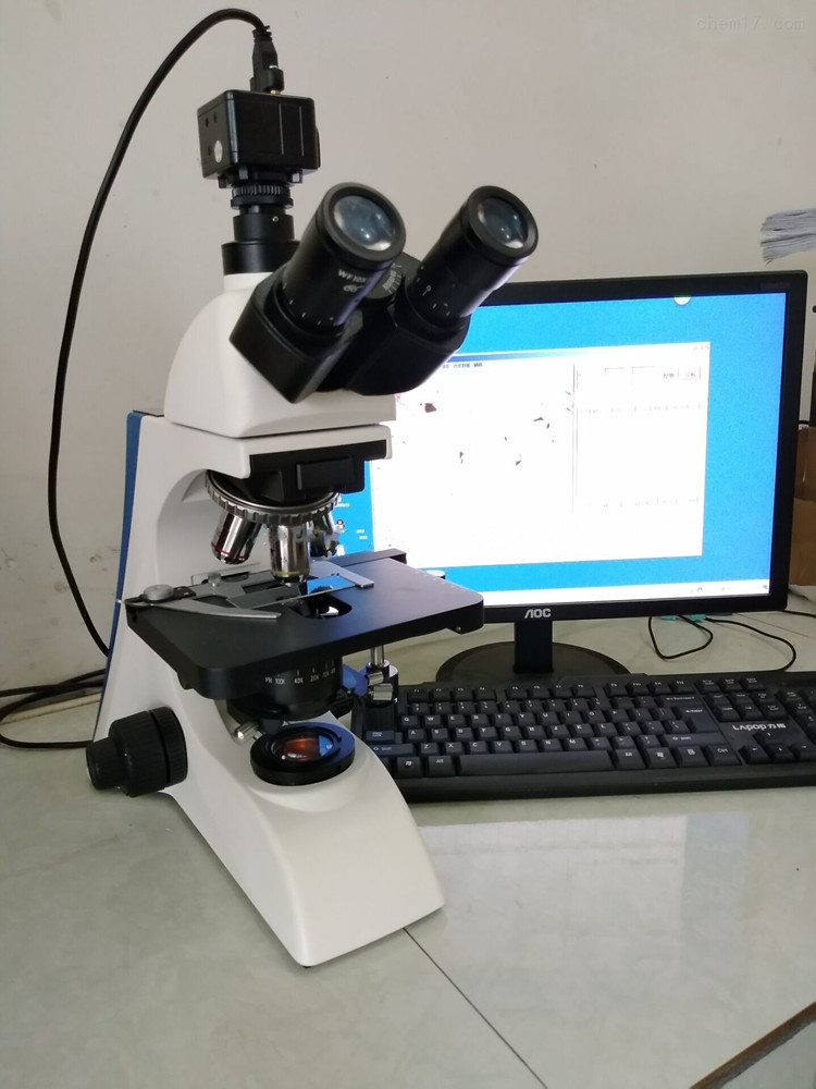 炭黑分散度檢測(cè)儀 炭黑分散度檢測(cè)儀