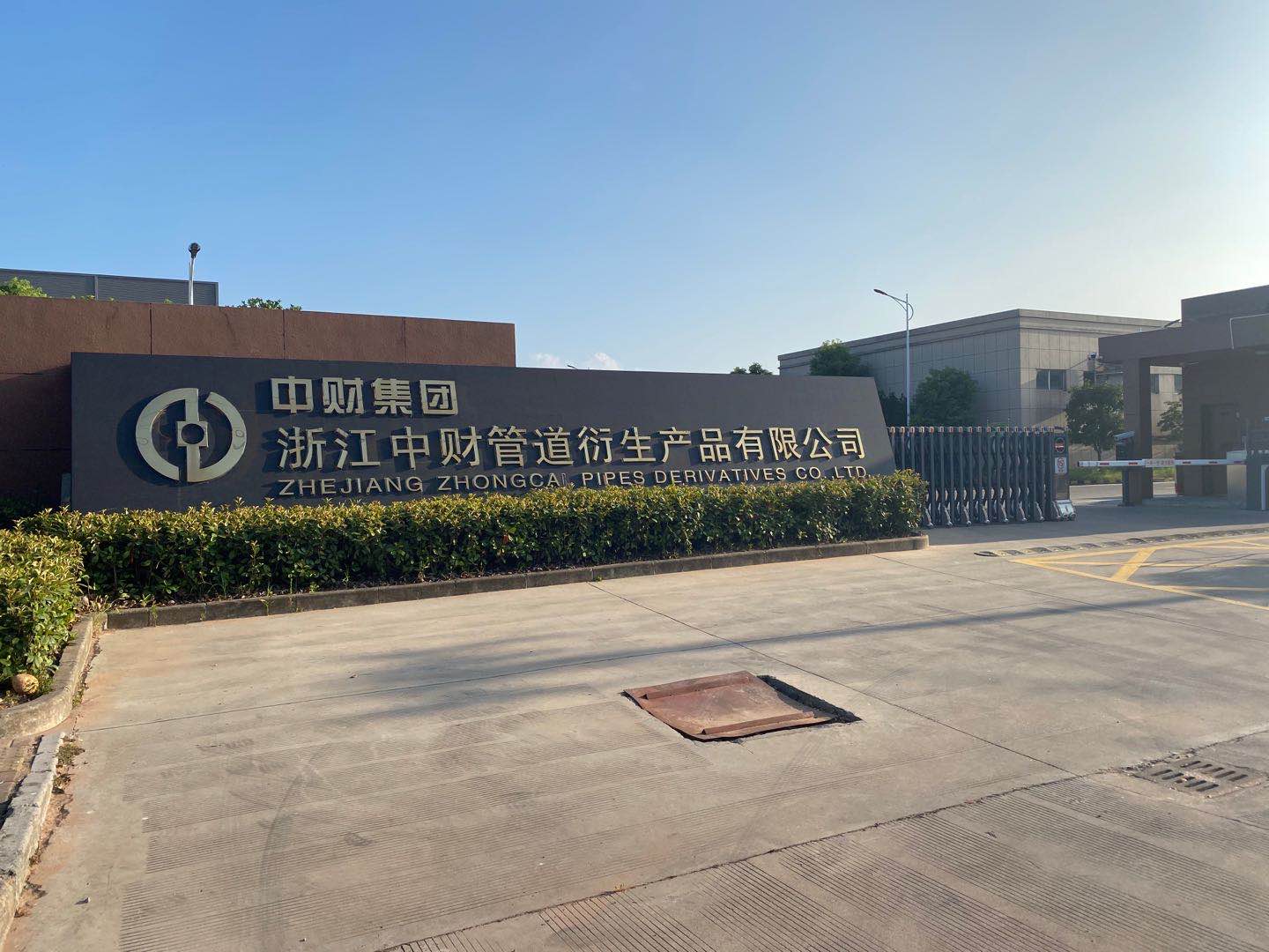 炭黑分散度檢測儀 炭黑分散度檢測儀