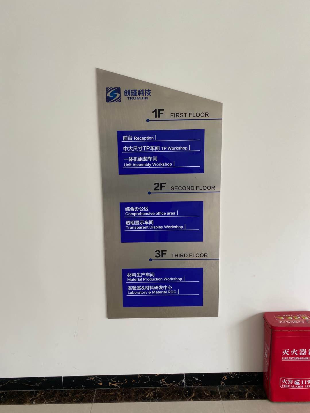 導(dǎo)熱系數(shù)測試儀