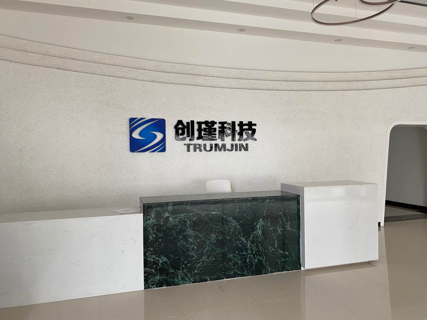 導(dǎo)熱系數(shù)測試儀