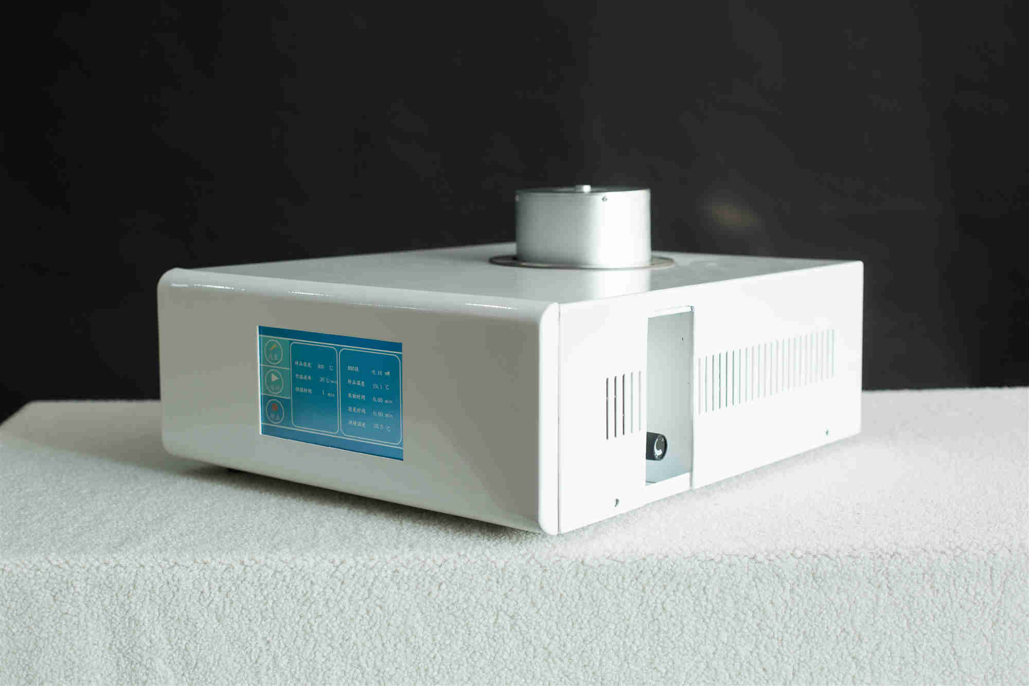 差示掃描量熱儀 差示掃描量熱儀