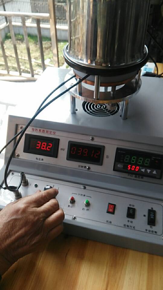 導(dǎo)熱系數(shù)測試儀