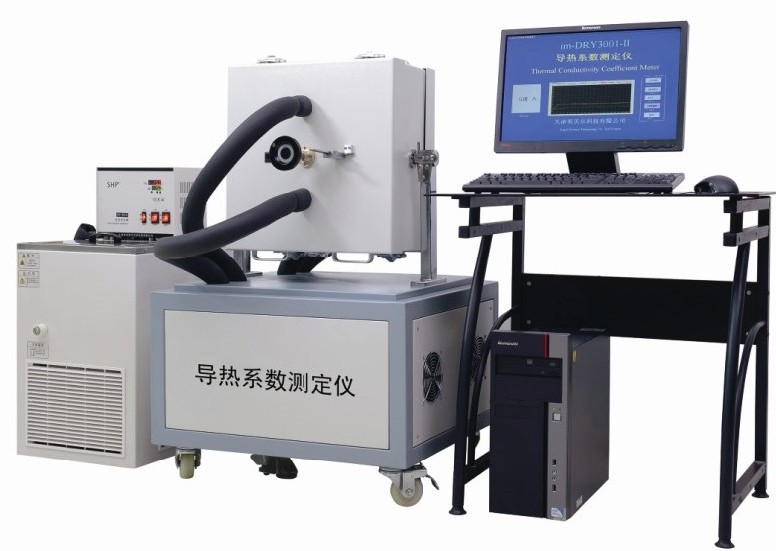 導(dǎo)熱系數(shù)測定儀 導(dǎo)熱系數(shù)測定儀